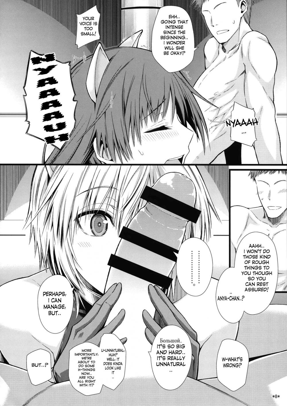 Hentai Manga Comic-Puni love Mochu laika-Read-10